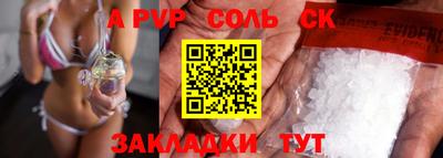 MESCALINE Краснодар