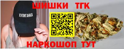 мет Краснокаменск