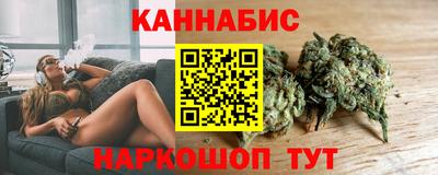 спиды Краснознаменск