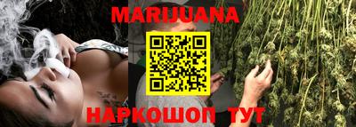 спиды Краснознаменск