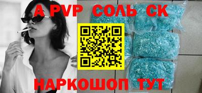 MESCALINE Краснодар