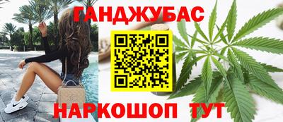 MESCALINE Краснодар