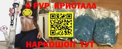 MESCALINE Краснодар
