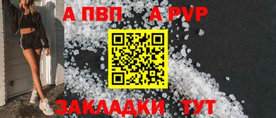 MESCALINE Краснодар