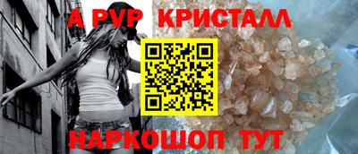 MESCALINE Краснодар