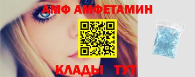 MESCALINE Краснодар