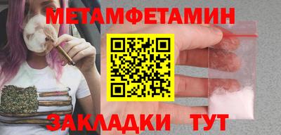 MESCALINE Краснодар