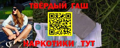 спиды Краснознаменск