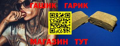 MESCALINE Краснодар