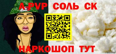MESCALINE Краснодар